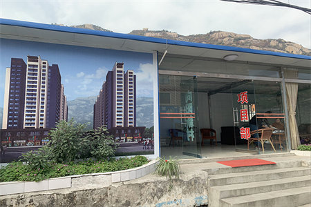 御南苑3室2厅1卫56万80m2精装出售