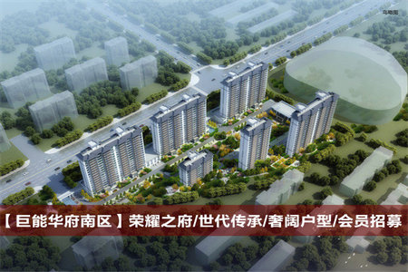 和美苑2室1厅1卫70㎡带阁楼